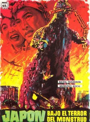 Cartel Godzilla